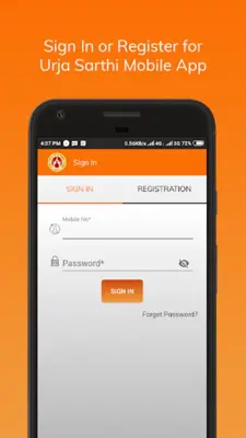 Urja Sarthi android App screenshot 5